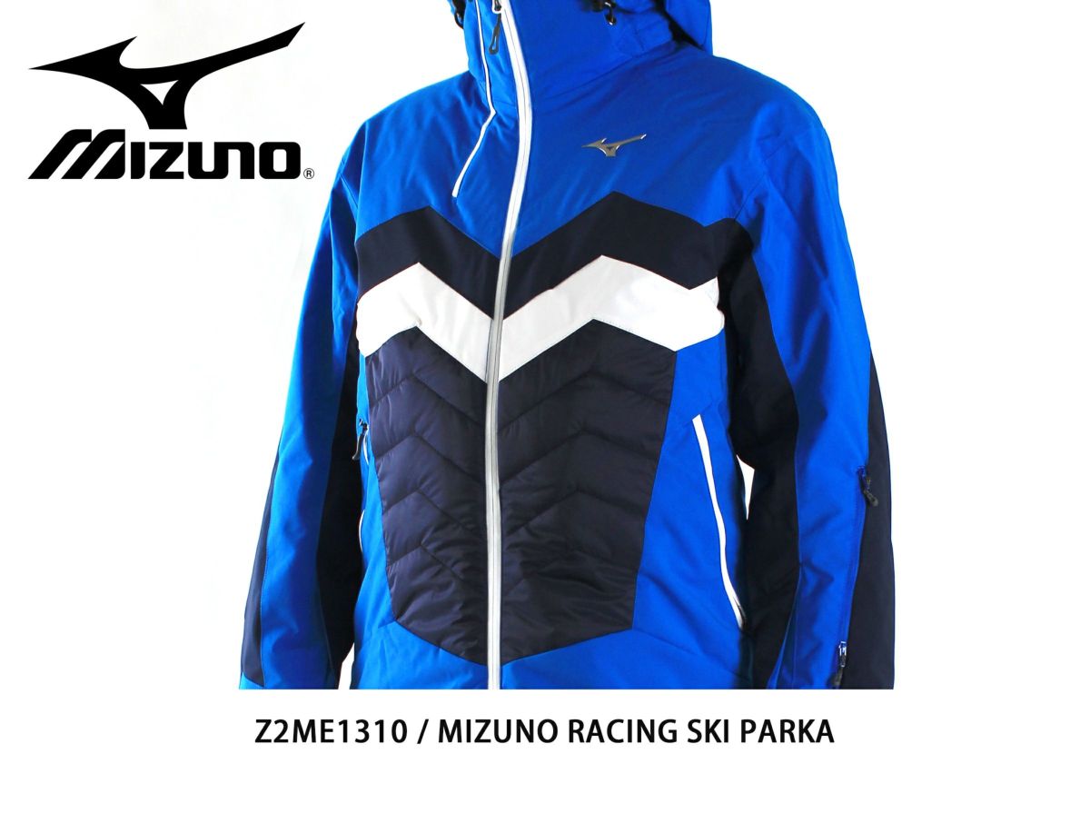 お得クーポン発行中 MIZUNO ミズノ スキーウェア ジャケット 2023 Z2ME1310 RACING SKI PARKA qdtek.vn