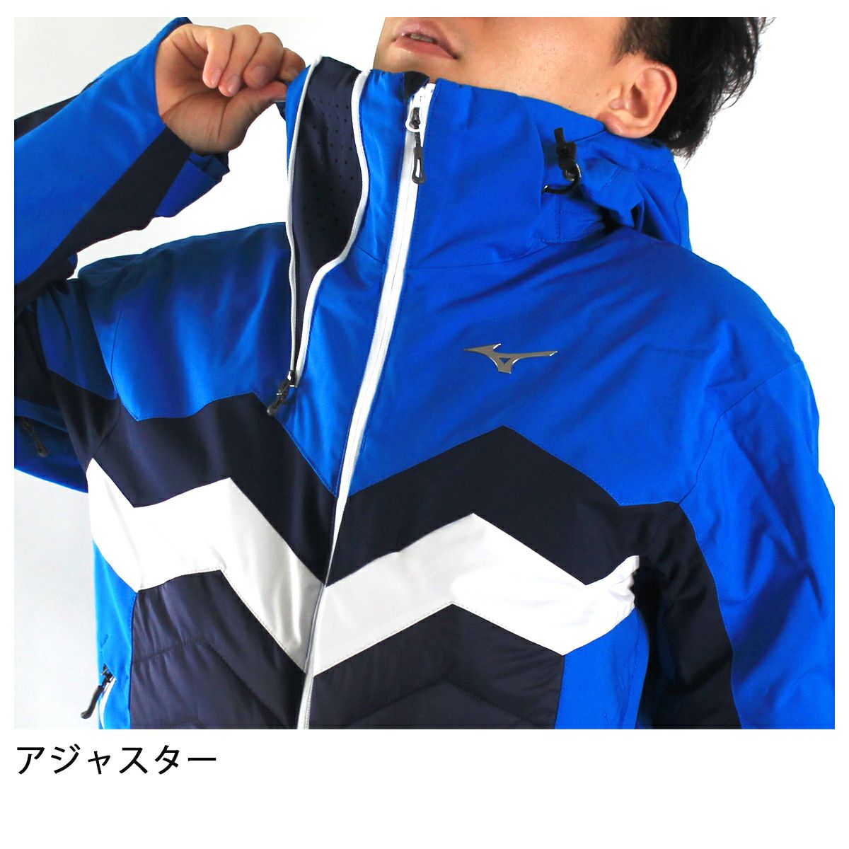 お得クーポン発行中 MIZUNO ミズノ スキーウェア ジャケット 2023 Z2ME1310 RACING SKI PARKA qdtek.vn