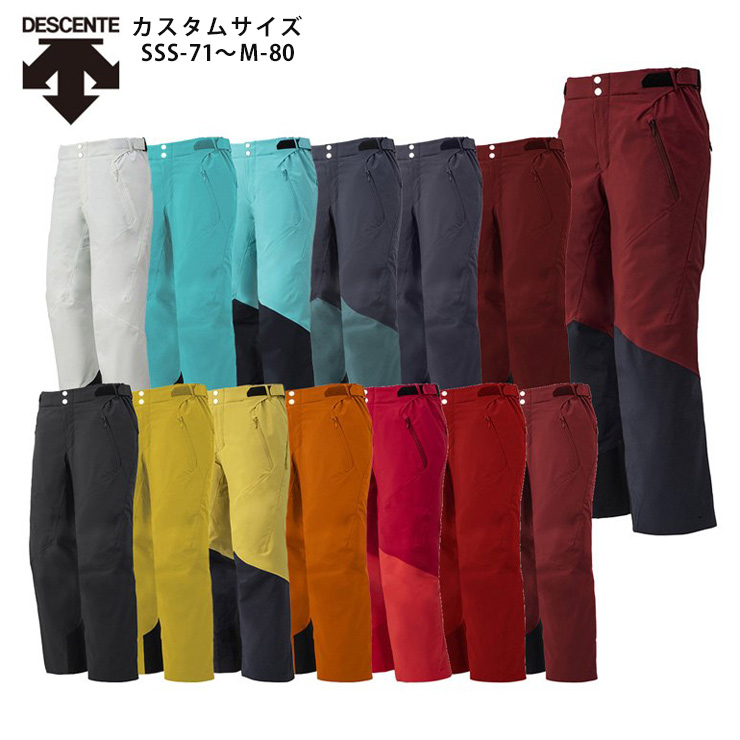 楽天市場】スキー ウェア パンツ メンズ レディース PHENIX フェニックス＜2023＞PSM22OB15 / BLIZZARD PANTS JP 22-23  NEWモデル : スキー専門店 タナベスポーツ