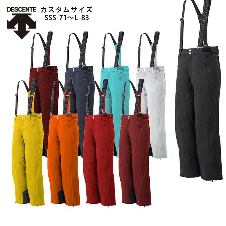 楽天市場】スキー ウェア パンツ メンズ レディース PHENIX フェニックス＜2023＞PSM22OB15 / BLIZZARD PANTS JP  22-23 NEWモデル : スキー専門店 タナベスポーツ