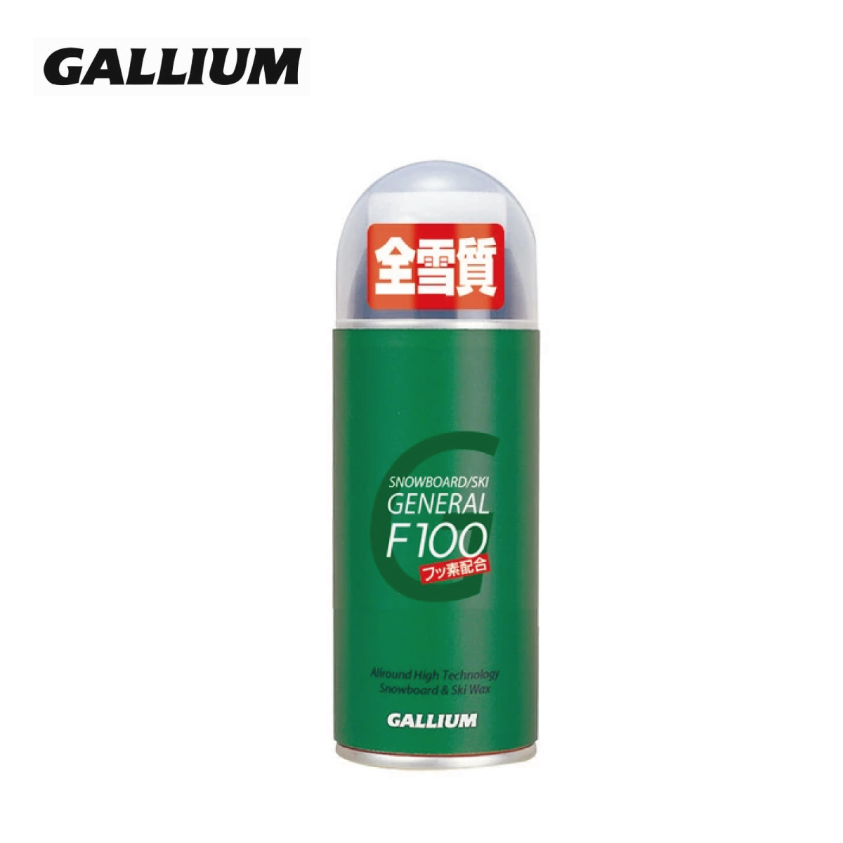 誠実 ガリウム GALLIUM マックスフルオール - crumiller.com