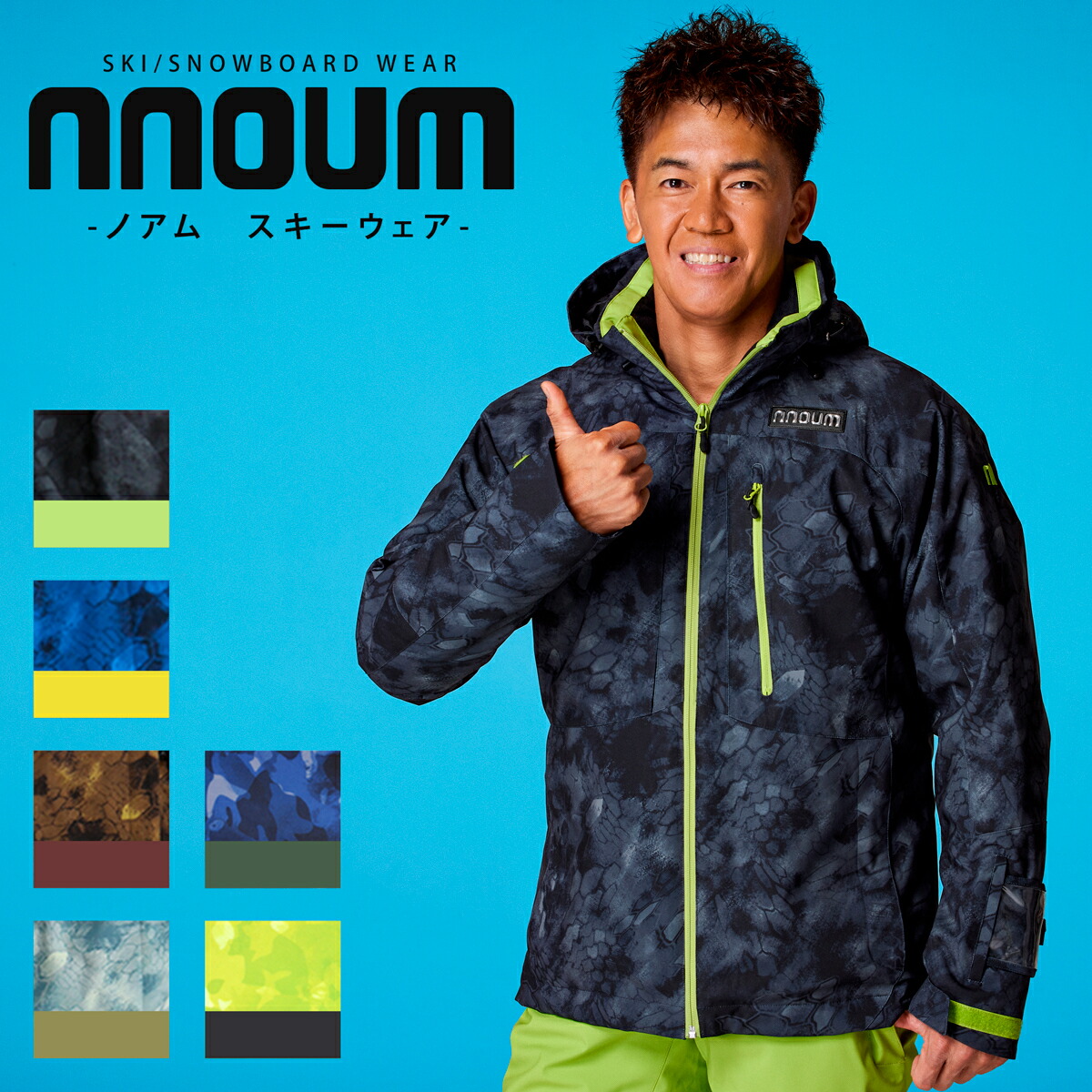 楽天市場】P10倍！〜28日23時59分まで スキー ウェア メンズ レディース THE NORTH FACE〔ザ・ノースフェイス ジャケット〕＜ 2021＞ノベルティースワローテイルベントフーディ/NP71983〔SA〕 : スキー専門店 タナベスポーツ