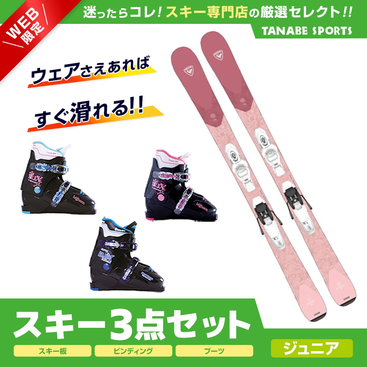 メンテナンス用品 スウィックス スクレイパー SWIX スキー ワールドカップスクレーパーシャープナー スノボ T410 スノーボード  新品未使用正規品