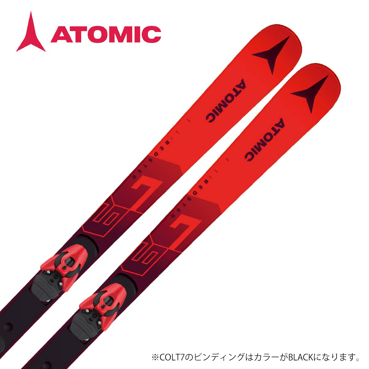 【楽天市場】エントリでP4倍!4/5限定! スキー板 ATOMIC アトミック 