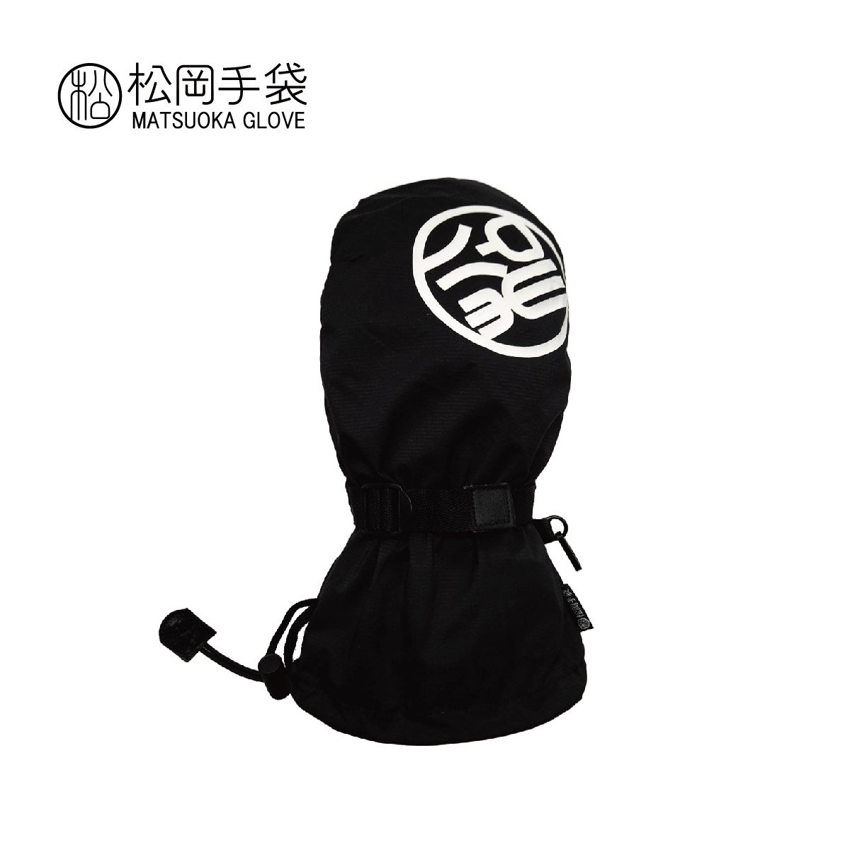 楽天市場】松岡手袋 マツオカグローブ スキーグローブ メンズ