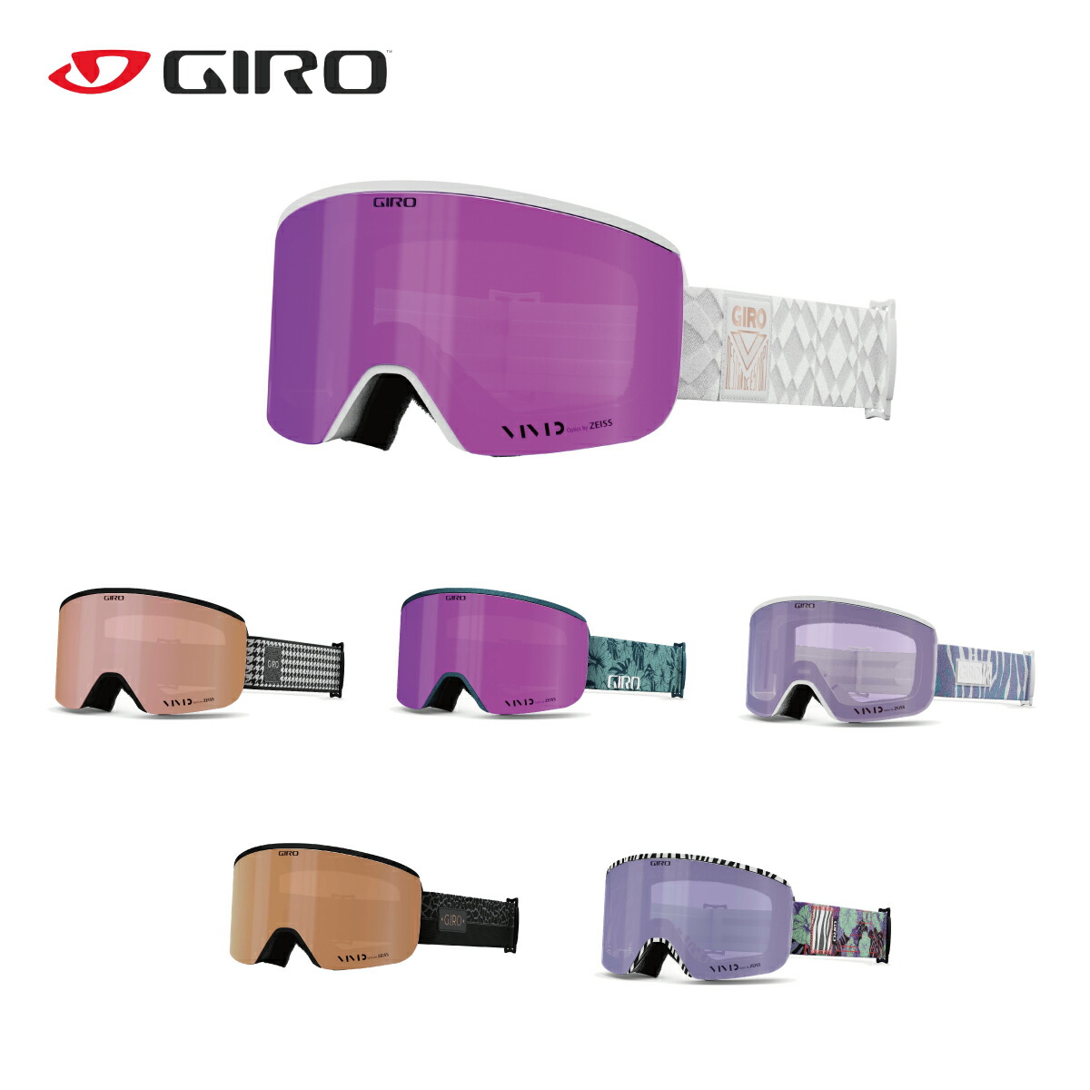 【楽天市場】GIRO ジロ スキー ゴーグル レディース ＜2024＞ ELLA / エラ アジアンフィット 【スペアレンズ付】 【眼鏡
