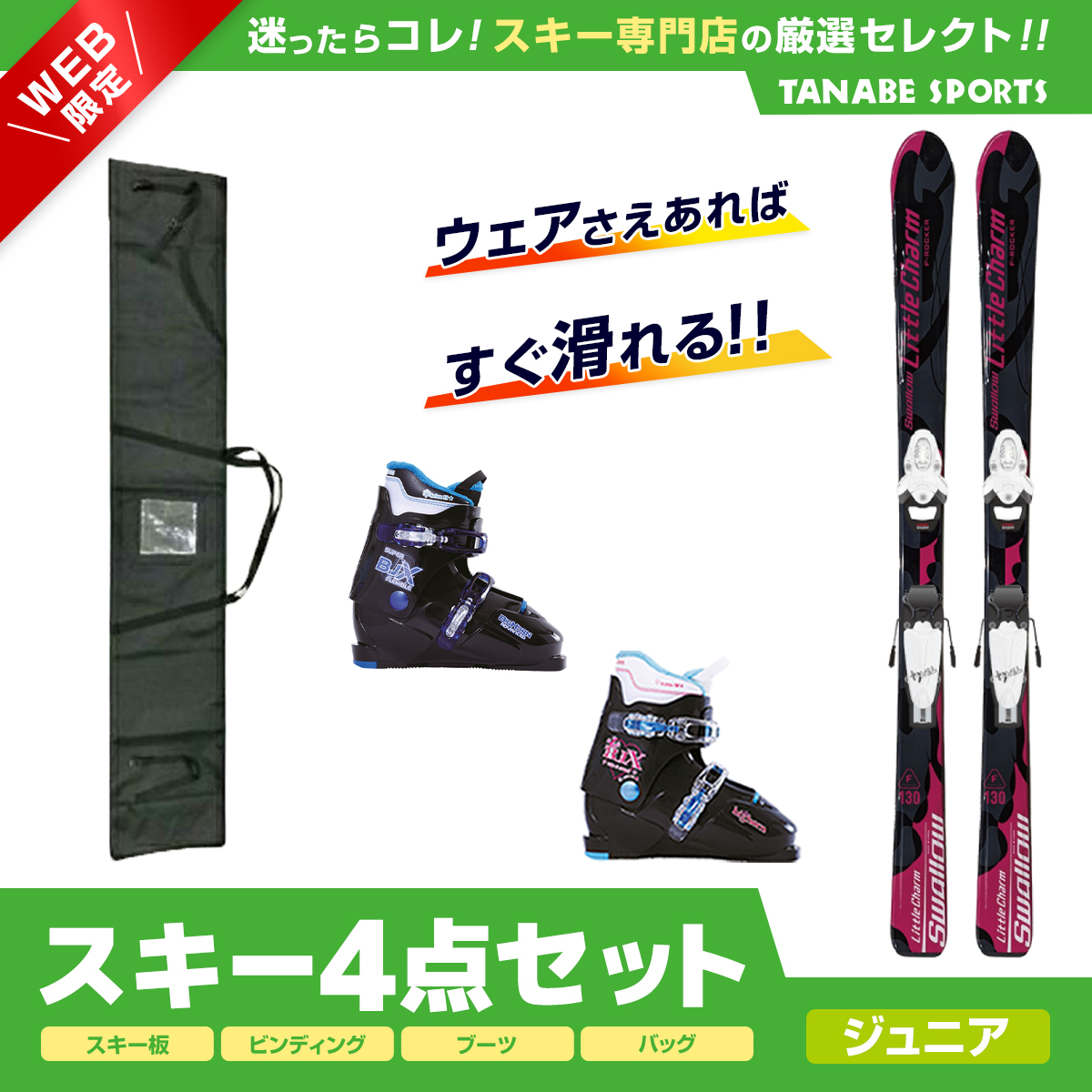 楽天市場】エントリでP10倍!＋最大7,000円OFFクーポン!12/26 1