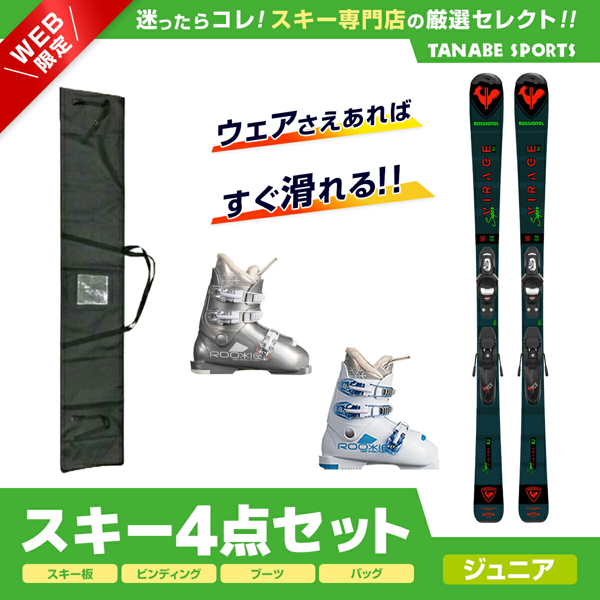 楽天市場】エントリでP10倍!＋最大7,000円OFFクーポン!12/26 1