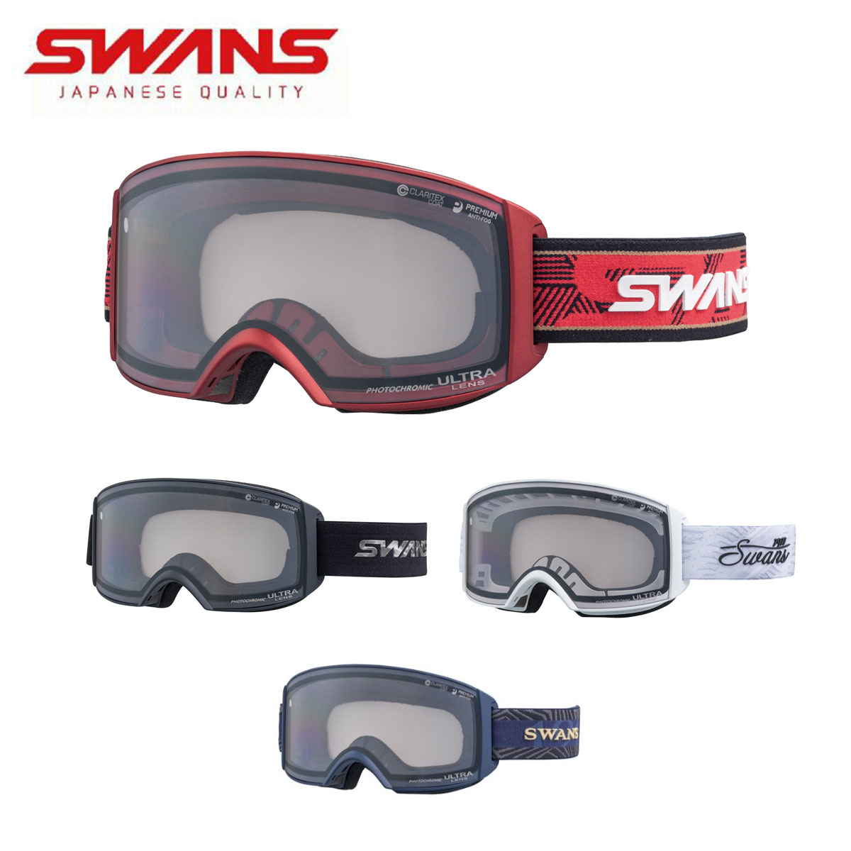 【楽天市場】SWANS スワンズ スキーゴーグル メンズ レディース 