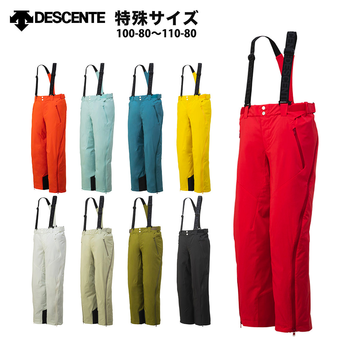 楽天市場】エントリでP3倍!条件あり!3/16まで DESCENTE デサント