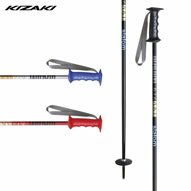 ◆ スキー ストック K2 COMPOSITE 120 cm カーボン ポール ◇ スキー ストック K2 COMPOSITE 120 cm カーボン ポール 楽天