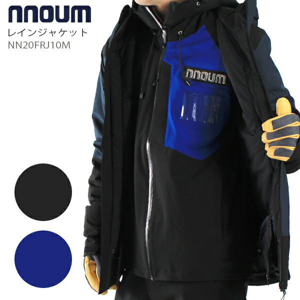 レイン パンツ メンズ レディース 耐水圧20,000ml NNOUM ノアム ストレッチ 雨具 合羽 NN20FRP11M 防水 通勤 通学  アウトドア スキーウェア スノボ スノーボード