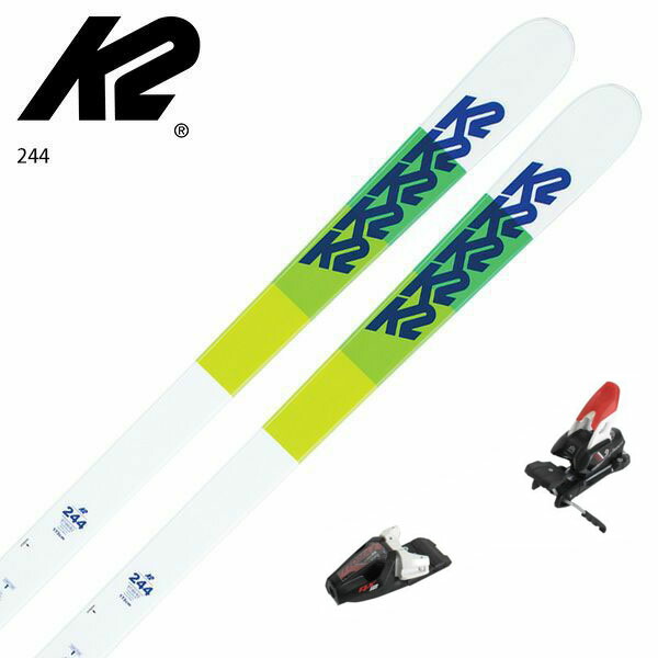 K2スキー板メンズモデル163センチとブーツ K2スキー板メンズモデル163センチとブーツ