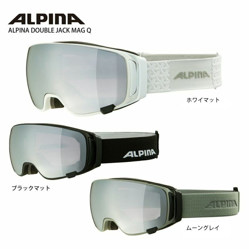 スキーゴーグル アルピナ ゴーグル ALPINA メンズ レディース