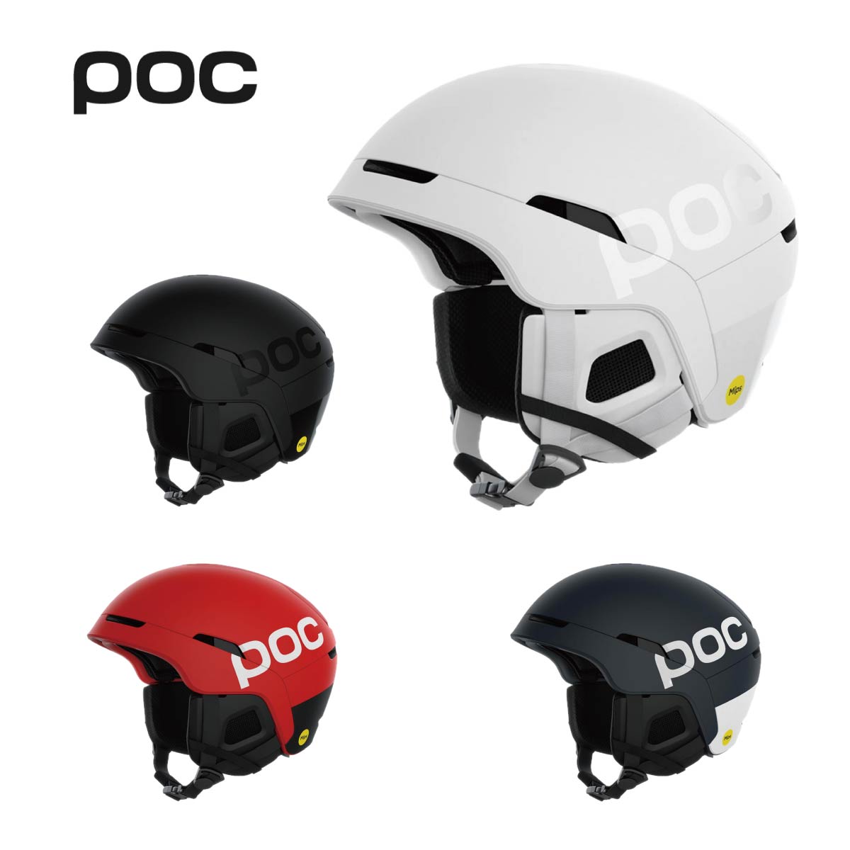 最終価格です。POCポックOBEX SPINワイドフィットM-L（59-62） 楽天市場】スキー ヘルメット メンズ レディース POC ポック