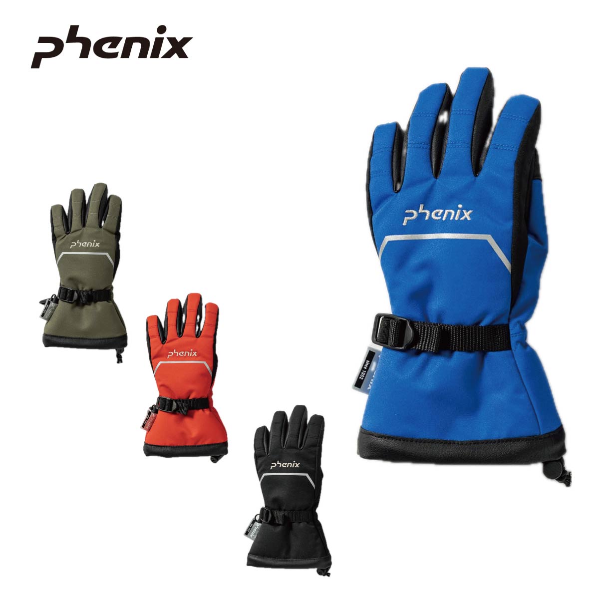 KIDS/JUNIOR】Triangular Panel Junior Gloves トライアングラー
