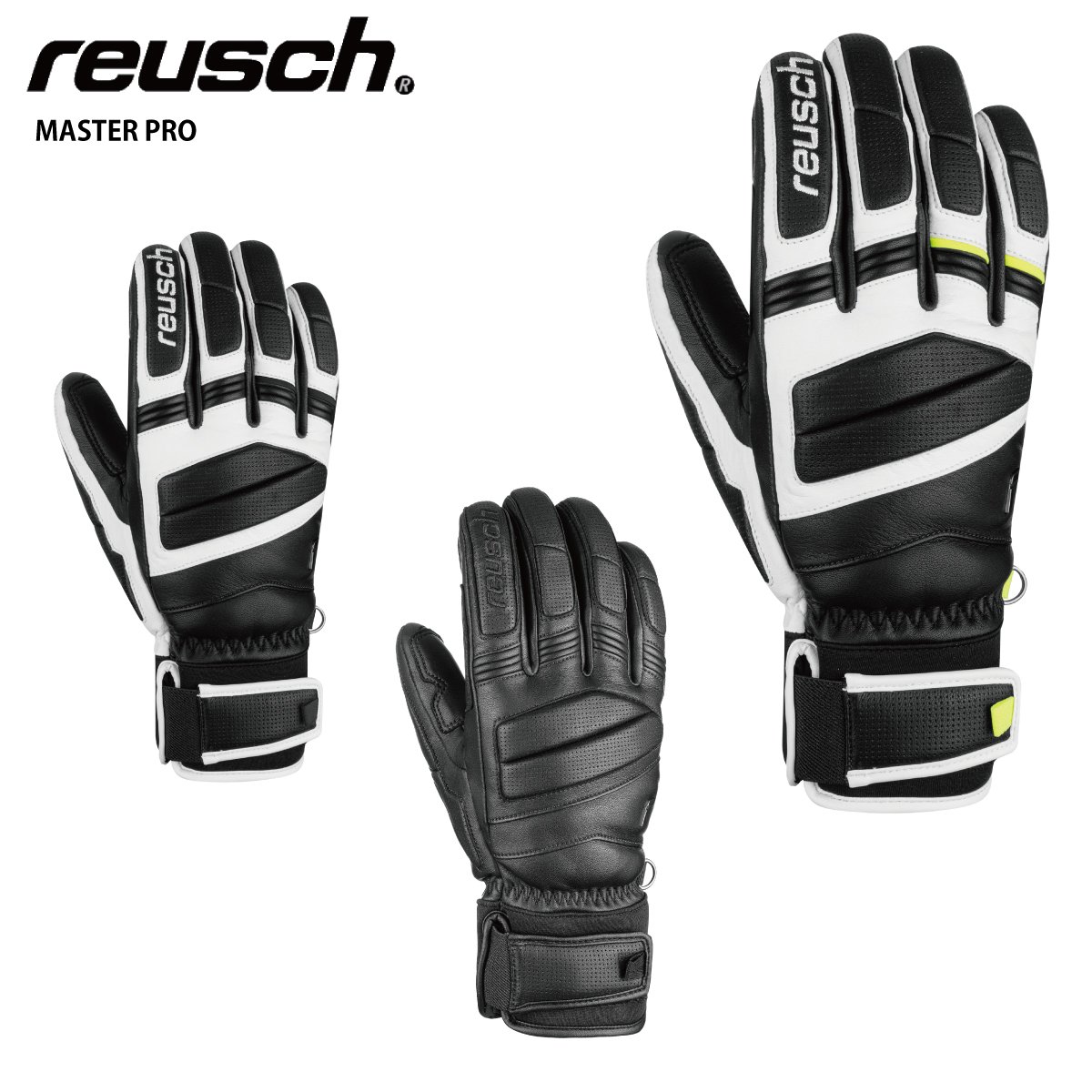楽天市場】【エントリーでP10倍！16日1時59まで】REUSCH ロイシュ