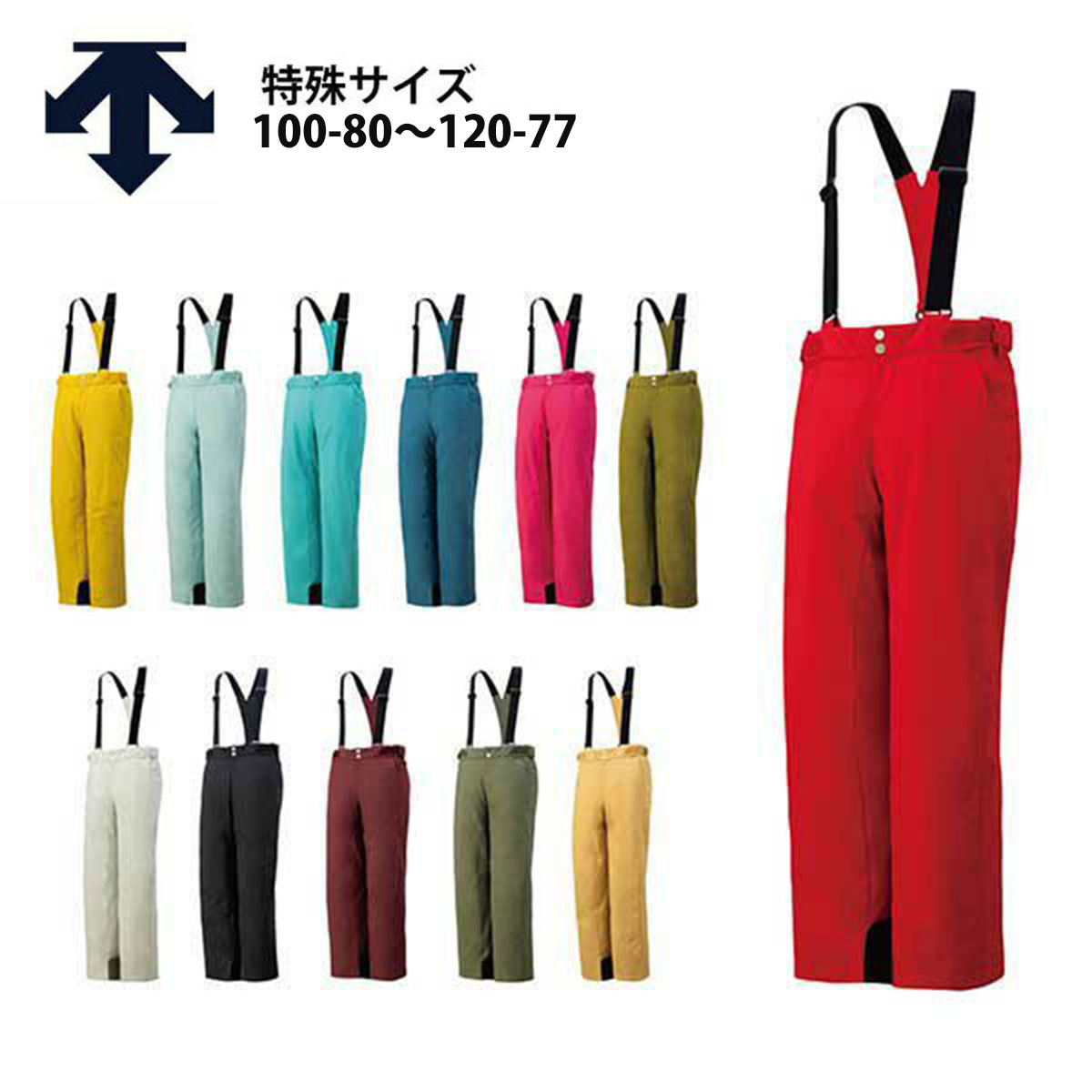 楽天市場】デサント スキーパンツ スキーウェア DESCENTE メンズ レディース＜2024＞DWMWJD74 / LAXING INSULATED  PANTS スーパーセール : スキー専門店 タナベスポーツ