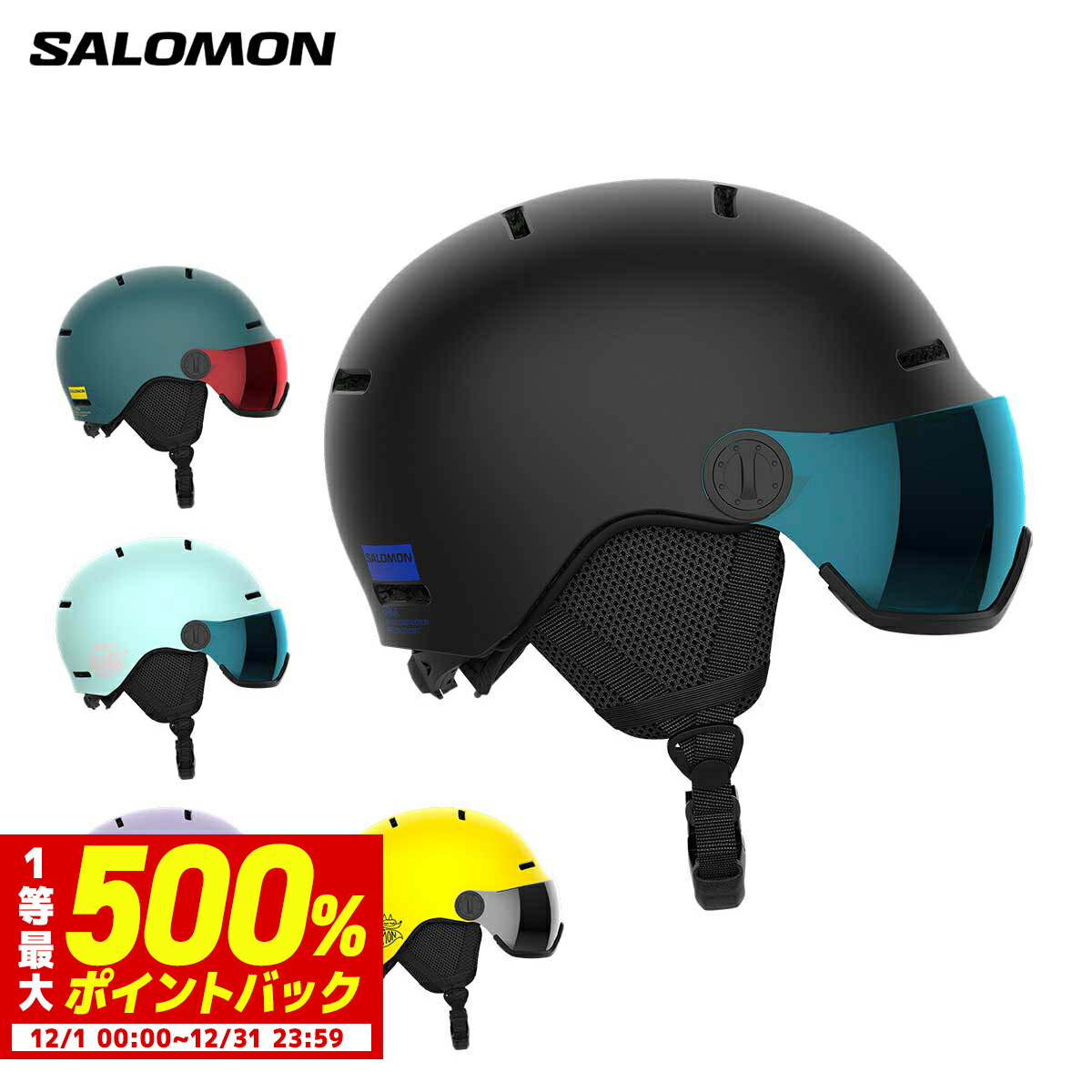 楽天市場】CASCO カスコ スキー ヘルメット メンズ レディース ＜2024＞ SP-2 VISOR CARBONIC : スキー専門店  タナベスポーツ