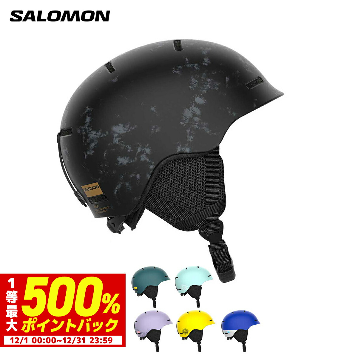 楽天市場】CASCO カスコ スキー ヘルメット メンズ レディース ＜2024＞ SP-2 VISOR CARBONIC : スキー専門店  タナベスポーツ