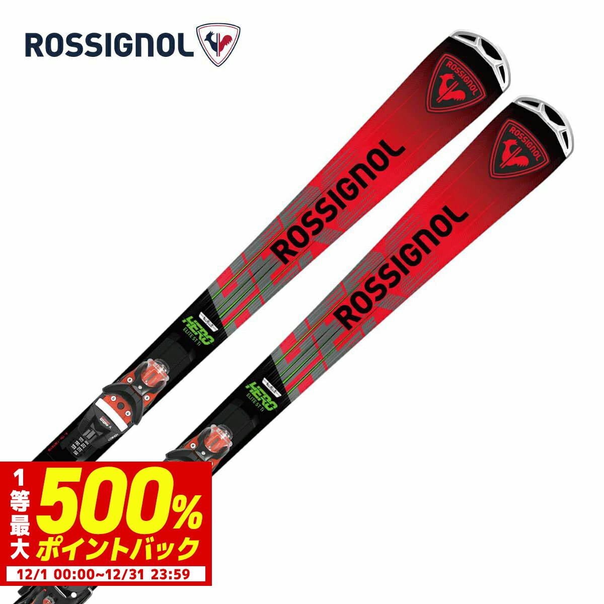 楽天市場】【25%OFF】【12/4-11☆P10倍＆確率1/2 最大500%P還元】ROSSIGNOL ロシニョール スキー板 2025 HERO  MASTER LT / RANHE01 +SPX 15 プレート/ビンディング セット 取付無料 : スキー専門店 タナベスポーツ