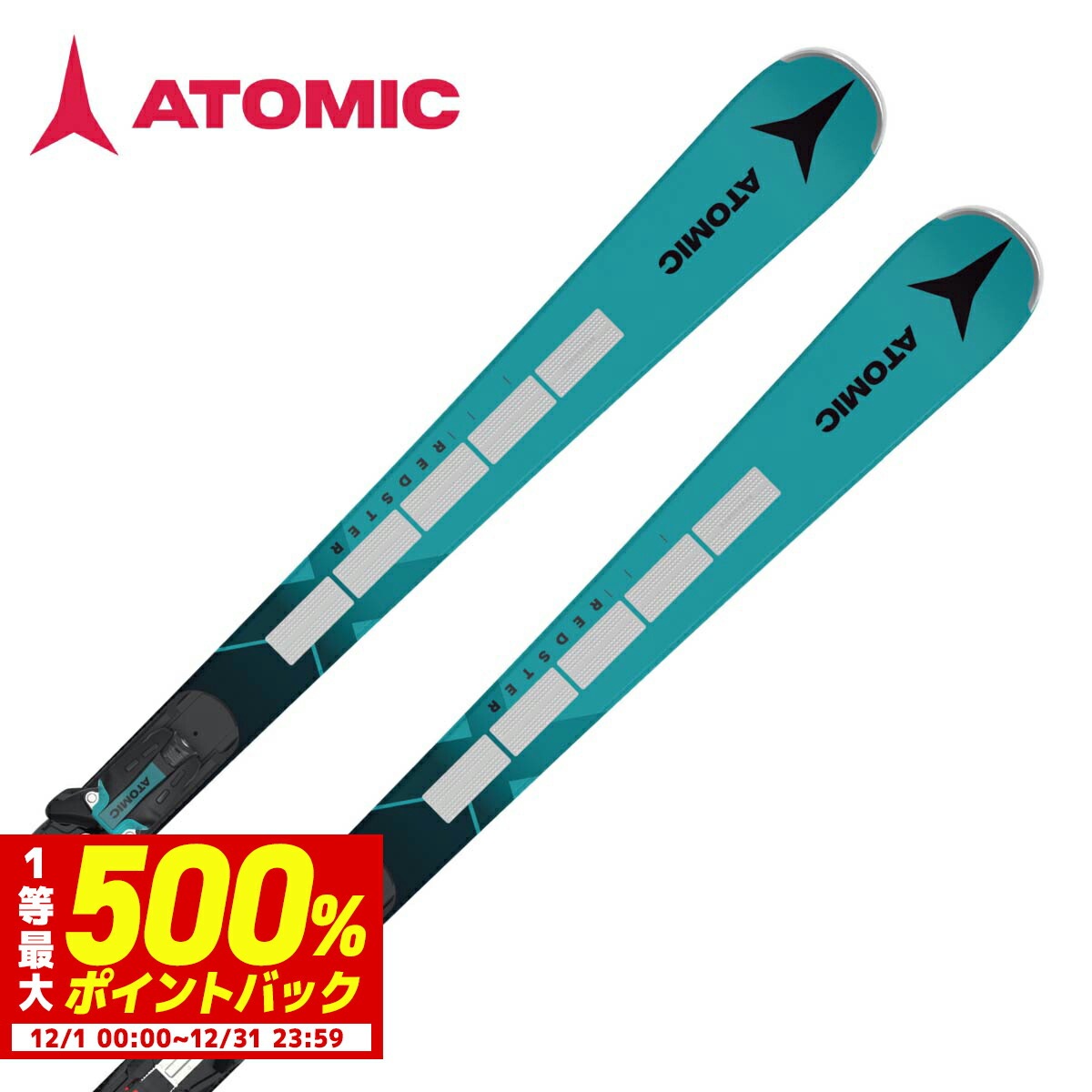 楽天市場】【15%OFF】ATOMIC アトミック スキー板 メンズ レディース 2025 REDSTER X5 BLUE + M 10 GW  プレート/ビンディング セット 取付無料 グリップウォーク対応 : スキー専門店 タナベスポーツ