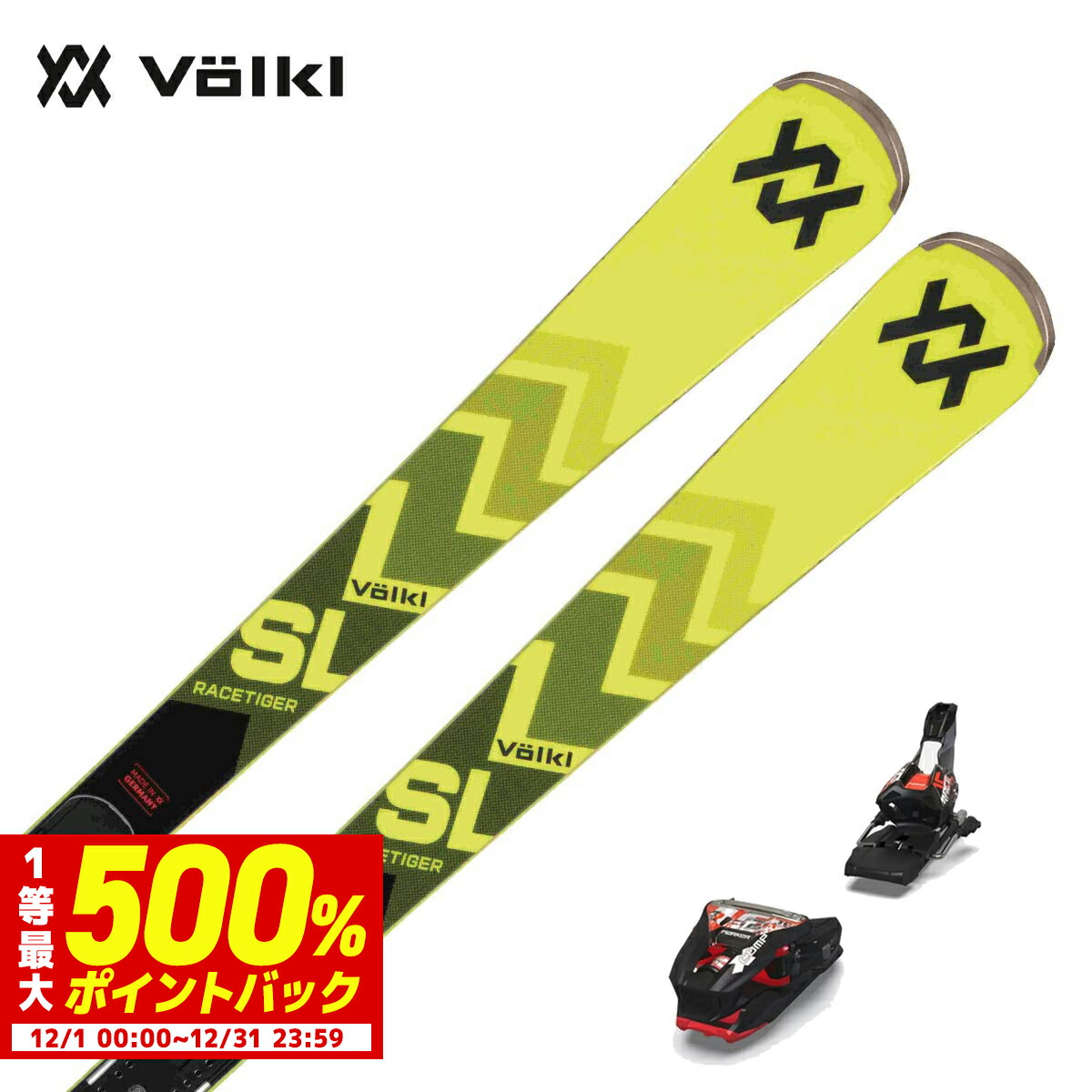 【楽天市場】【15日限定エントリーでP10倍！】VOLKL フォルクル スキー板 メンズ レディース 2025 RACETIGER SL WC D +  rMOTION3 12 GW プレート/ビンディング セット 取付無料 : スキー専門店 タナベスポーツ