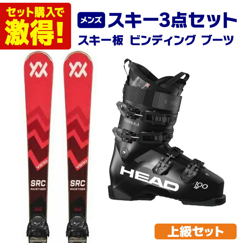VOLKL 14日限定エントリーでP最大5倍VOLKL フォルクル スキー 板 メンズ レディース 2024 RACETIGER SRC  レースタイガー + vMOTION 11 GW 取付無料 : スキー専門店タナベスポーツ - 通販 - Yahoo!ショッピング