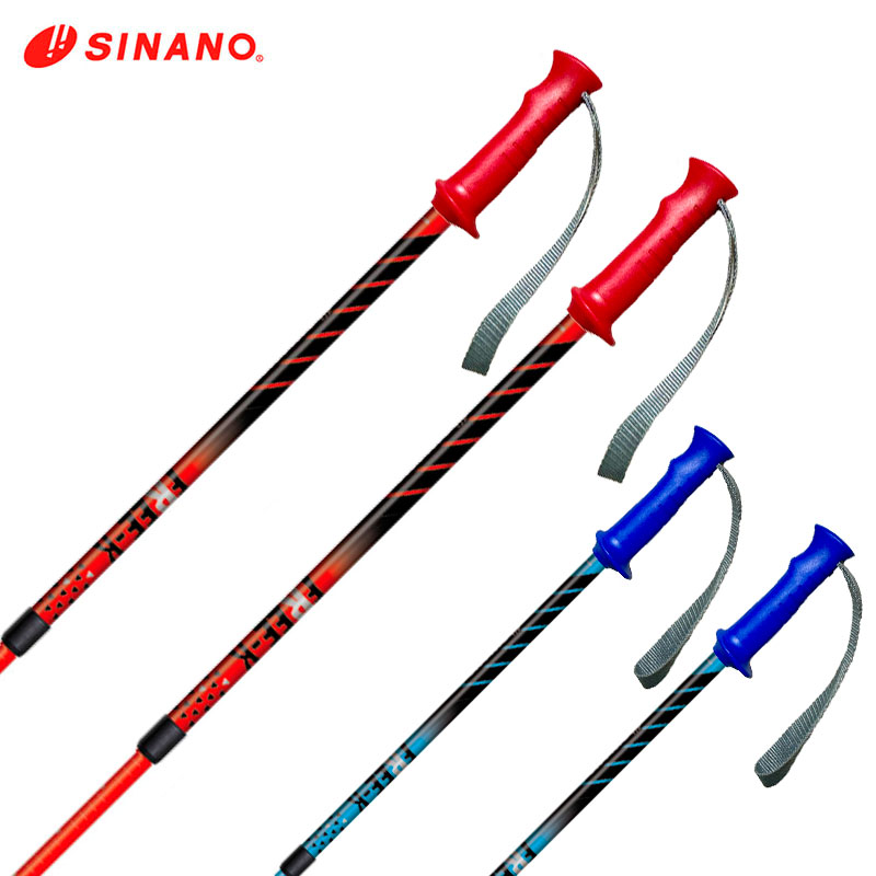 スウィックス SWIX ワールドカッププロ SLカーボン 115cm 楽天市場】SWIX スウィックス スキー ポール SLストック ＜2026