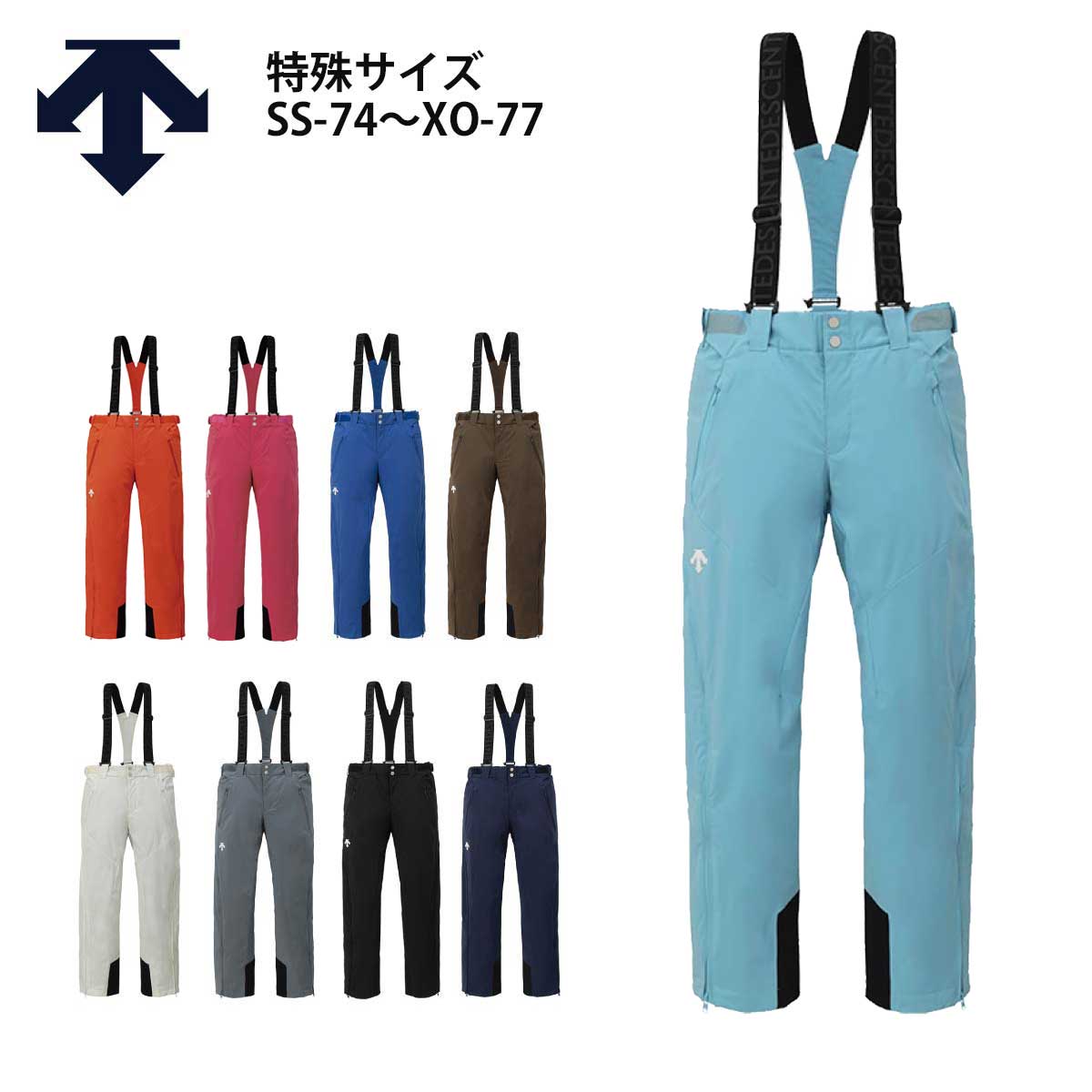 DESCENTE スキー ウェア パンツ サスペンダー 赤 L 楽天市場】スキーウェア スキーパンツ デサント パンツ DESCENTE