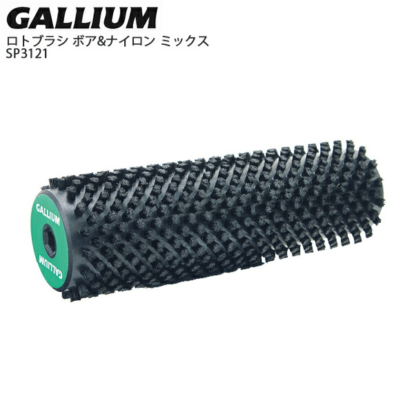 楽天市場】【エントリーでP最大37倍！26日1時59まで】GALLIUM
