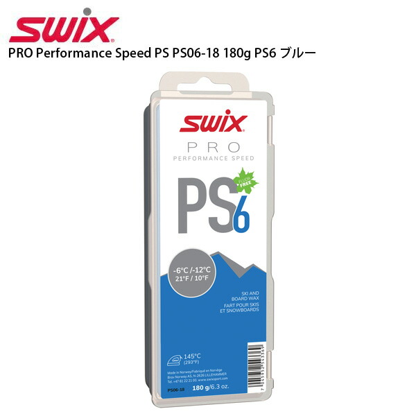 スウィックス SWIX ワールドカップ GS 115cm 楽天市場】SWIX スウィックス スキー ポール GSストック ＜2026