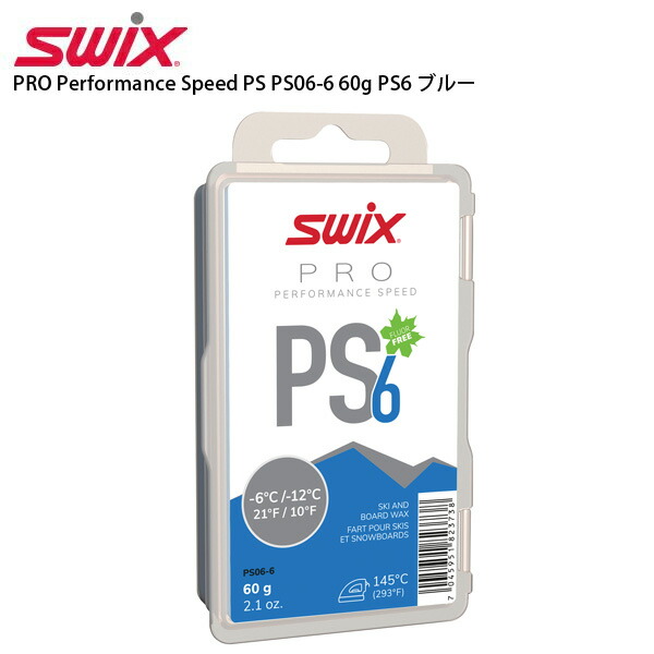 楽天市場】【エントリーでP10倍！11日1時59まで】SWIX スウィックス