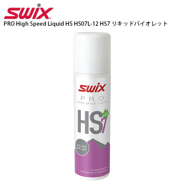 Amazon | スノボ 板 簡易 ワックス フッ素 スプレー ワックス