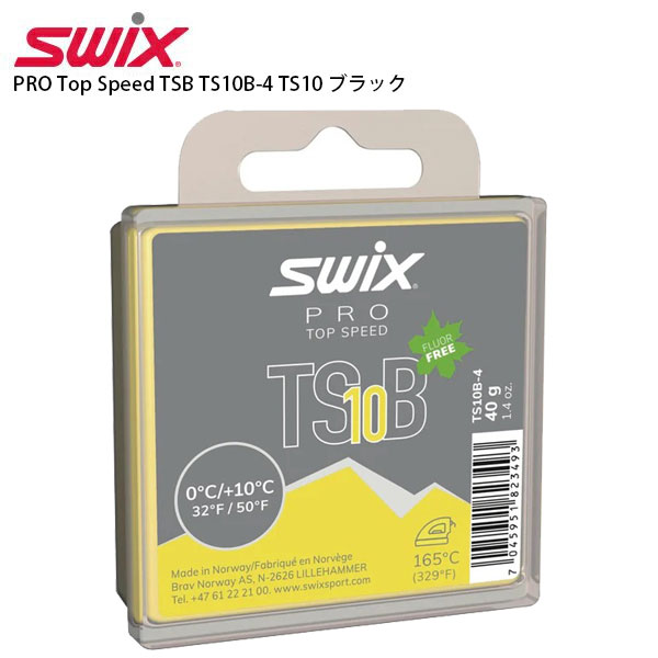 楽天市場】【エントリーでP最大37倍！19日20時〜】SWIX スウィックス