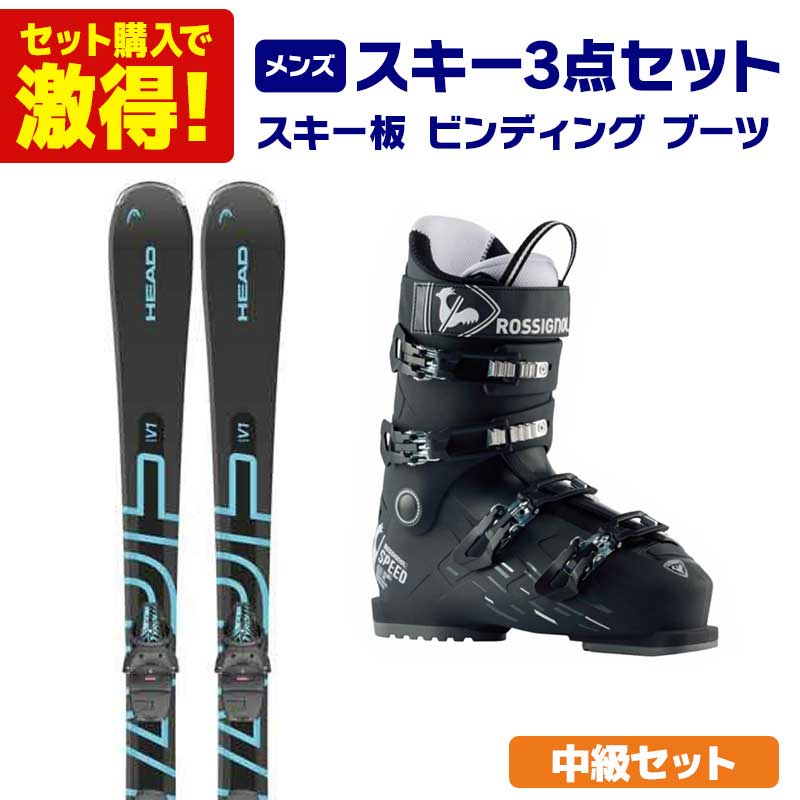楽天市場】SALOMON サロモン スキー板 キッズ ジュニア ＜2026