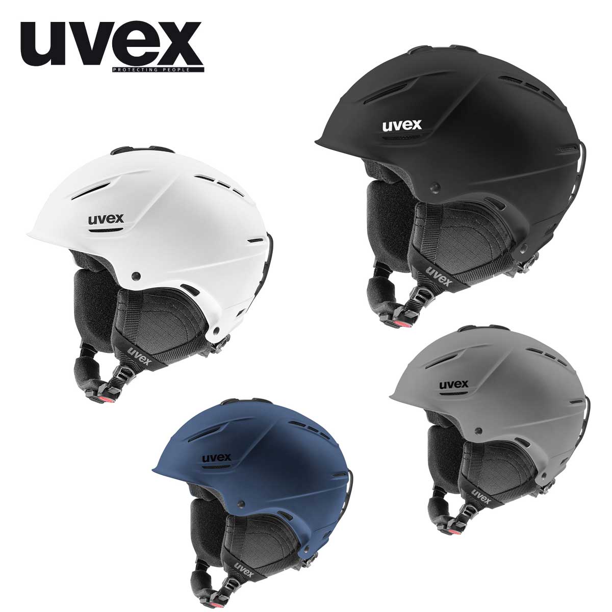 新品 uvex stance Asian fit  ホワイト 58-62cm UVEX(ウベックス) | カンダハーオンラインショップ