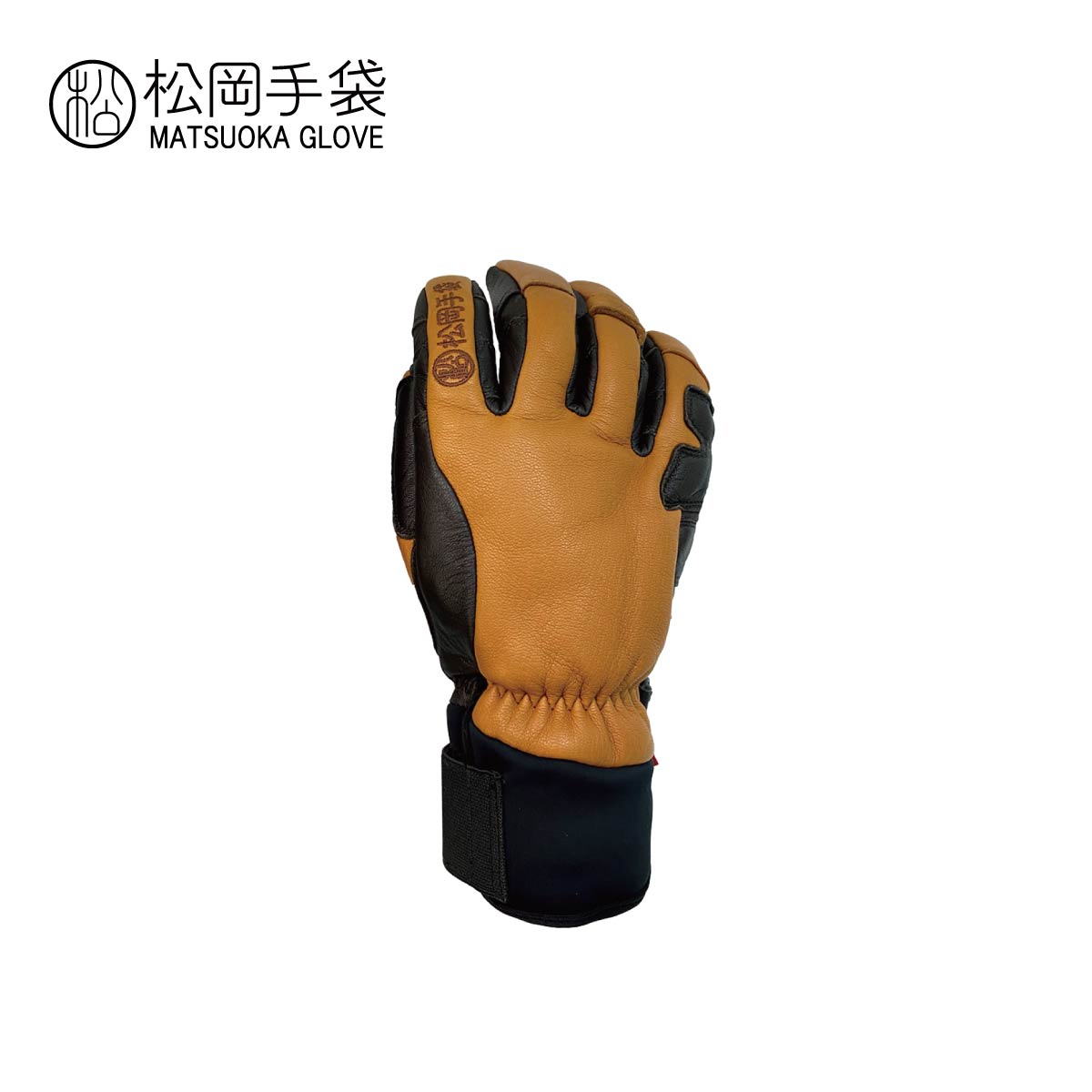 松岡手袋　ESK-2230 24/25モデル　Mサイズ Amazon | 松岡手袋 マツオカグローブ スキーグローブ メンズ