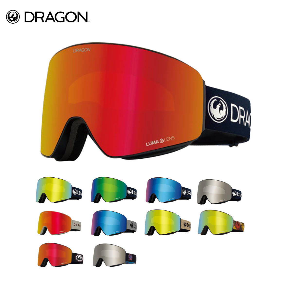 楽天市場】DRAGON スペアレンズ ドラゴン PXV [1H80〜83] ゴーグル 調