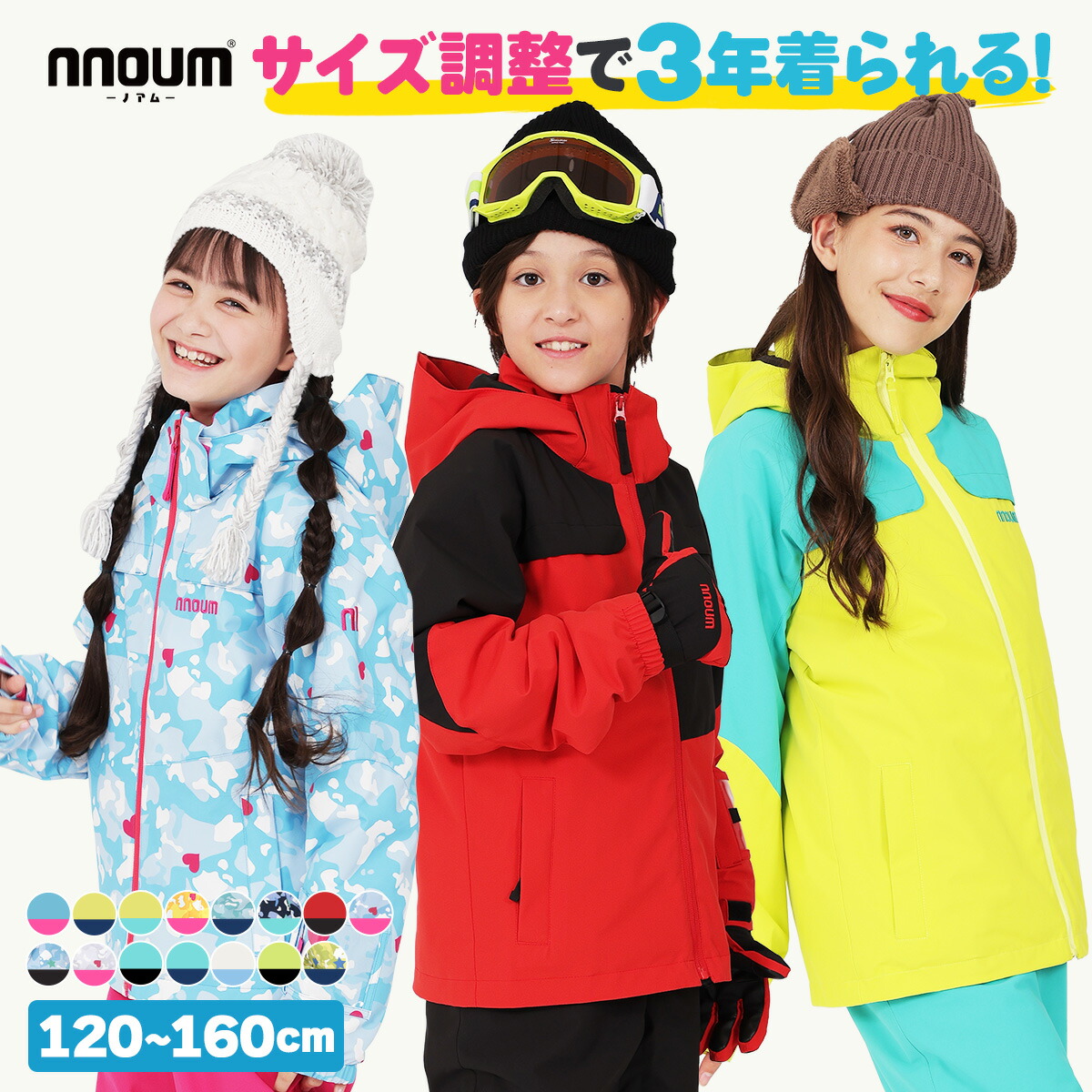 楽天市場】シーシーエル チーム（CCL TEAM）（キッズ）子供 スキー