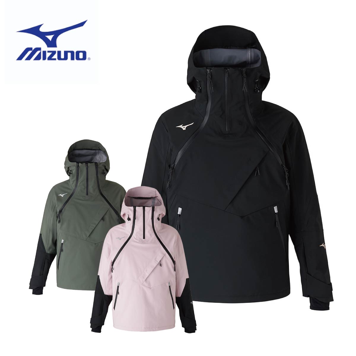 【美品】MIZUNO(ミズノ) スキーウェア上下セット カーキ Z2ME8340 最 安値 価格スポーツ - 【美品】MIZUNO(ミズノ) スキーウェア