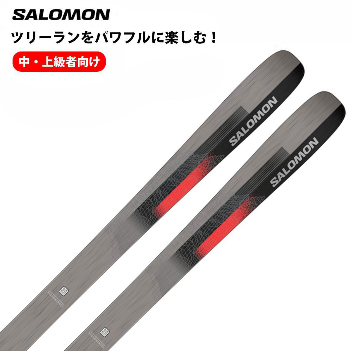 SALOMON サロモン スキーの板板 メンズ レディース＜2024＞STANCE 90[L47227000] 【板のみ】