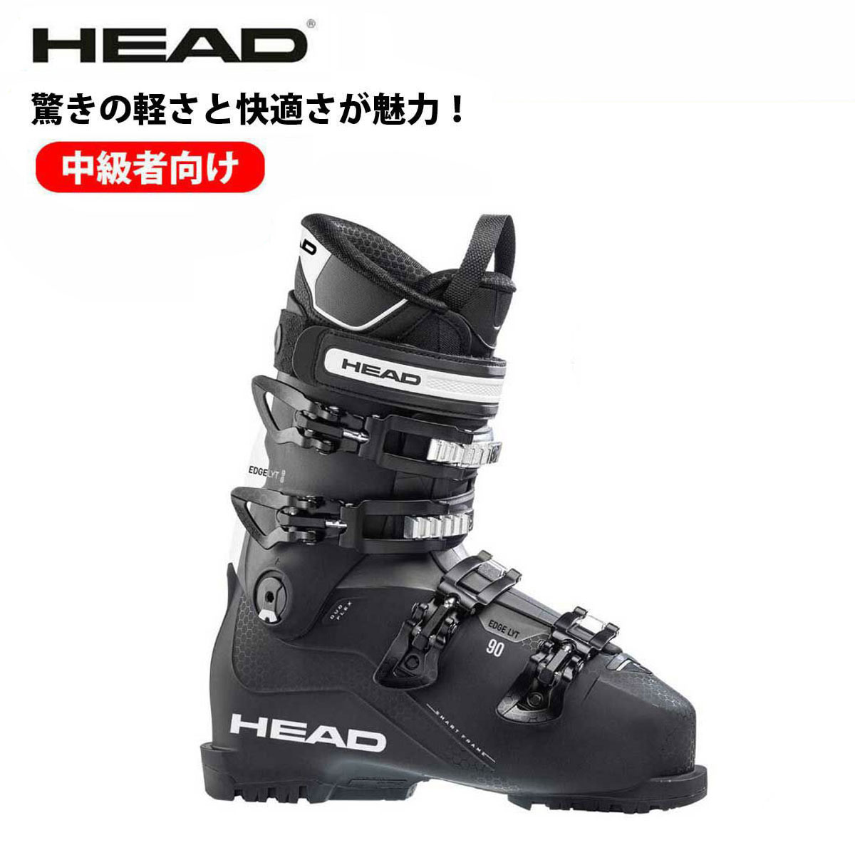 楽天市場】【11月中旬再入荷予定】ノルディカ スキーブーツ クルーザー