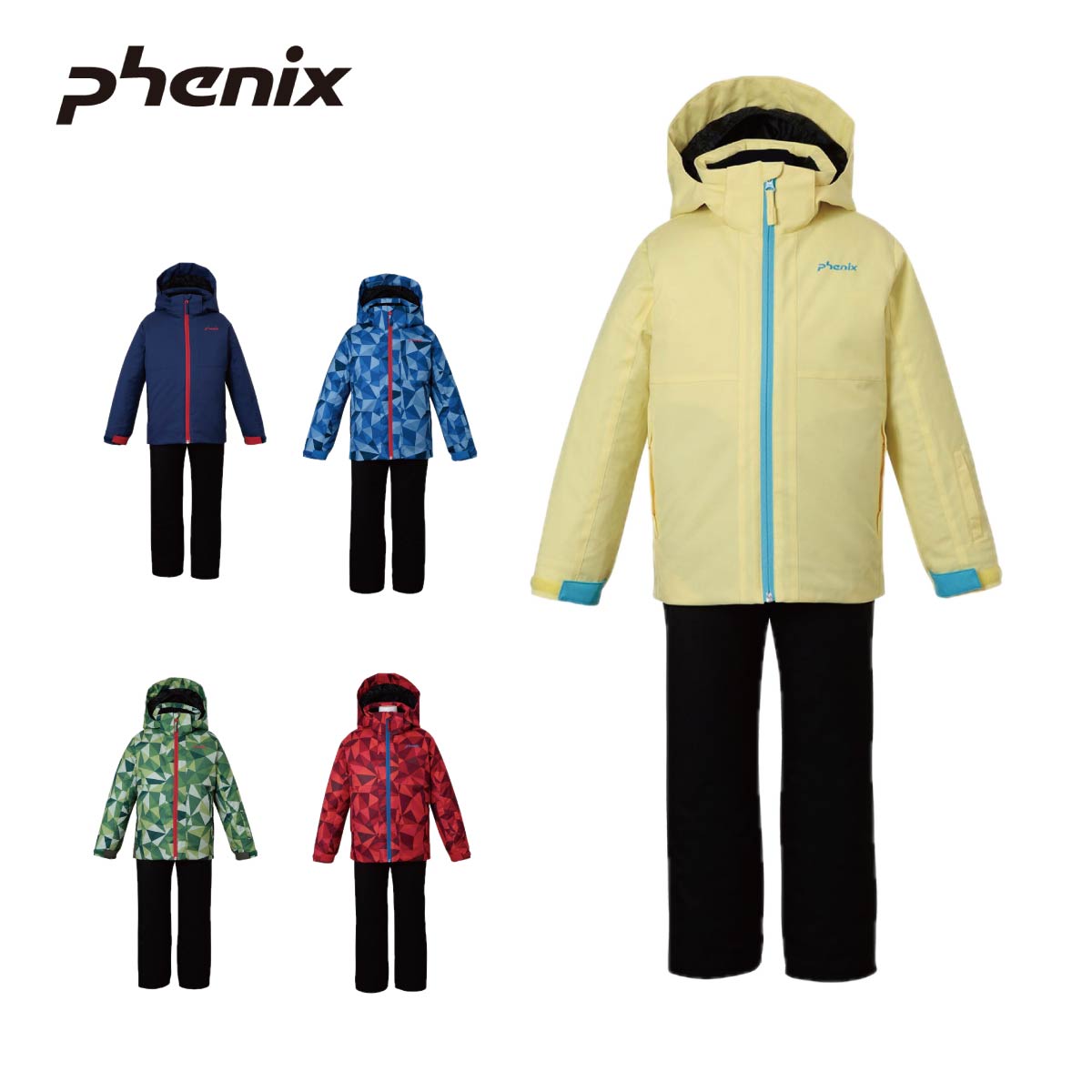 楽天市場】【エントリーでP10倍！11日1時59まで】スキーウェア キッズ