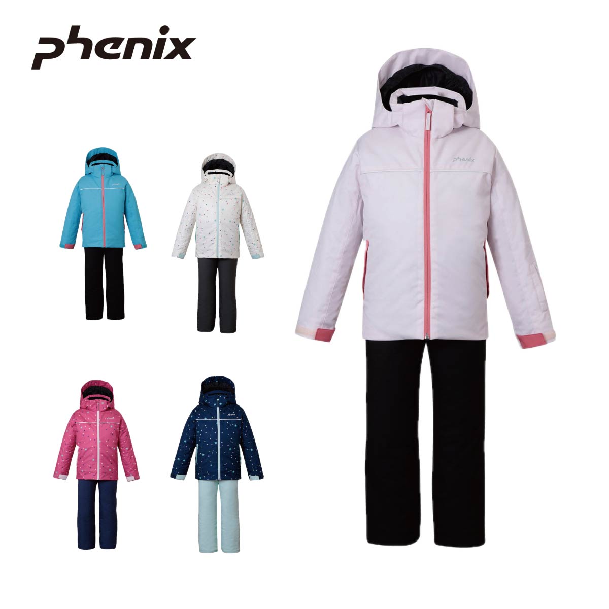 楽天市場】【12/1限定！最大7千円OFFクーポン！】スキーウェア キッズ