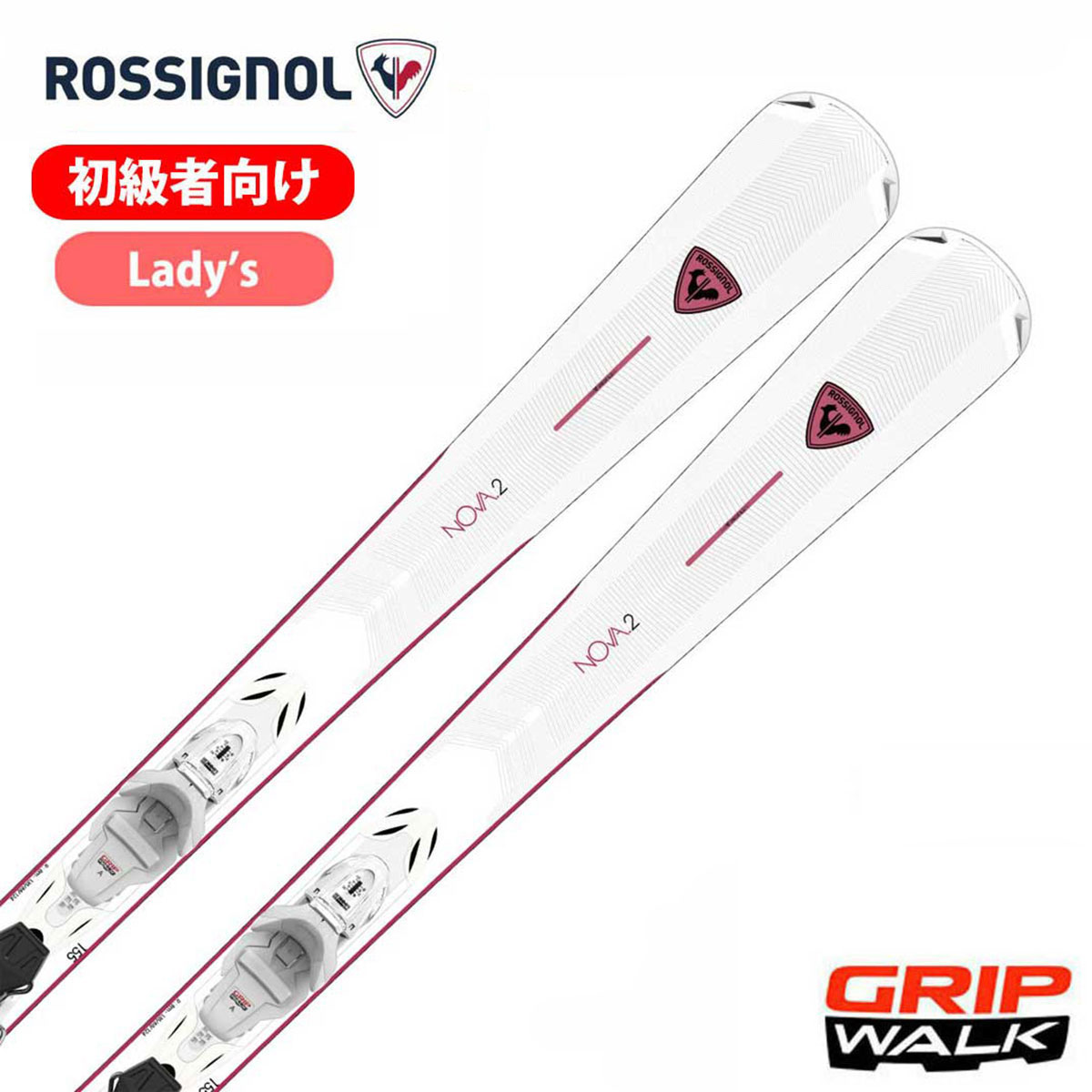 楽天市場】ROSSIGNOL ロシニョール スキー板 2025 EXPERIENCE 76