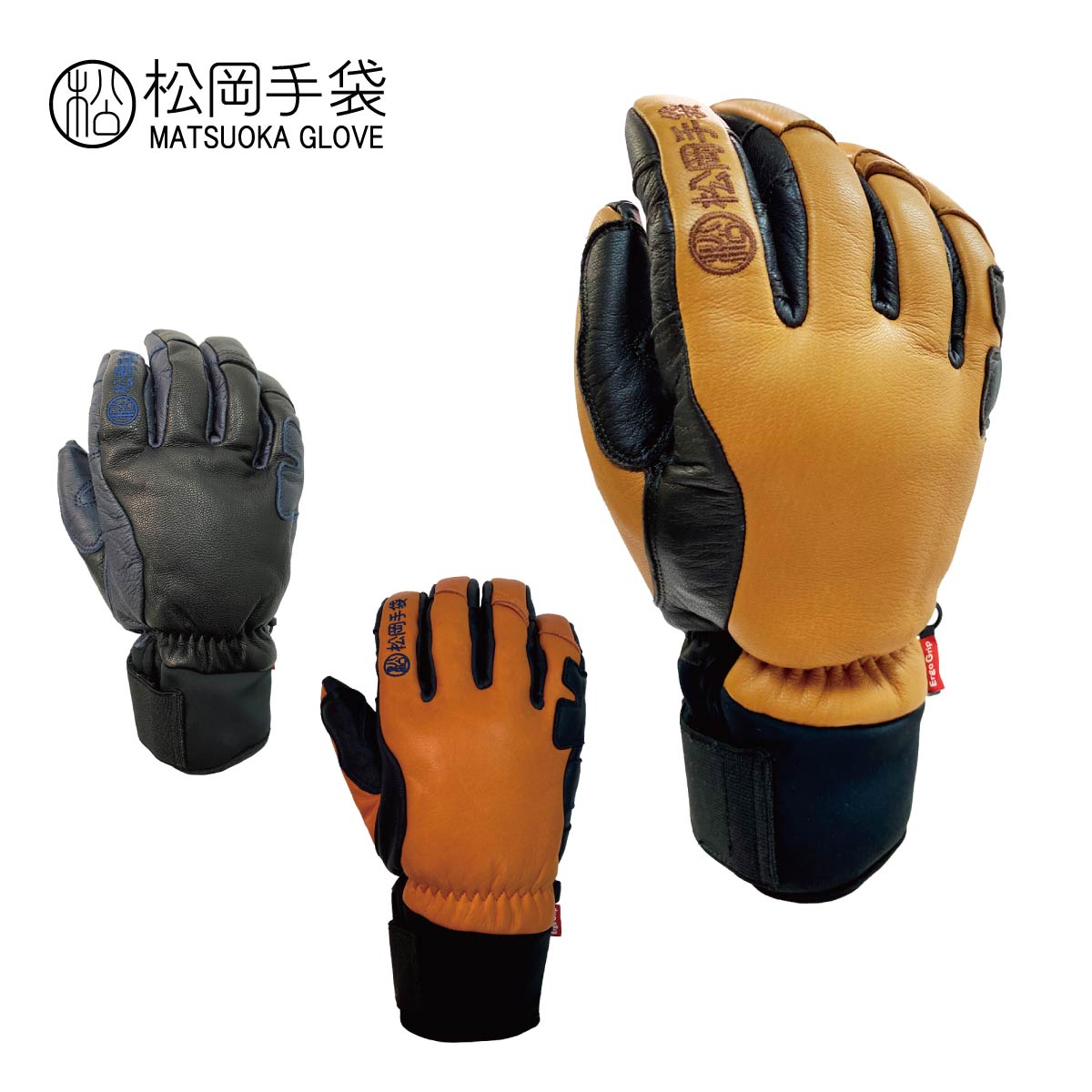 楽天市場】松岡手袋（メンズ）スキー グローブ 手袋 スポーツライド 3