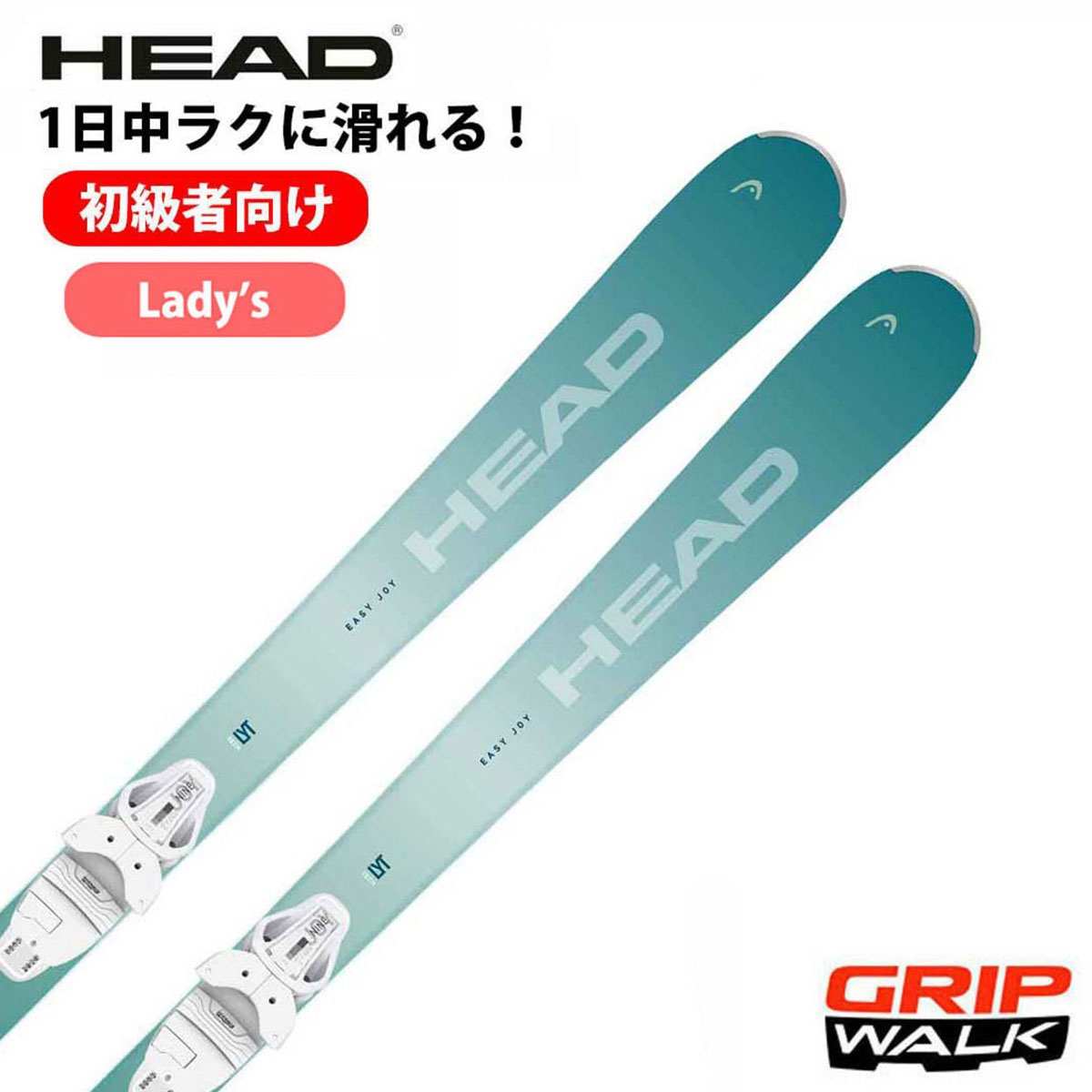 楽天市場】ロシニョール ROSSIGNOL スキー板 オールラウンド 3点セット