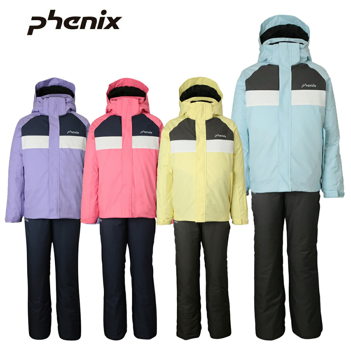 楽天市場】【エントリーでP10倍！16日1時59まで】スキーウェア キッズ