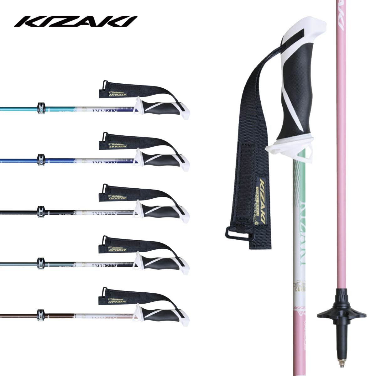 楽天市場】【エントリーでP10倍！4日20時〜】KIZAKI キザキ スキー